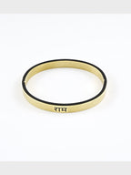 18K Gold Ram Anti-Tarnish Waterproof Kada Bracelet